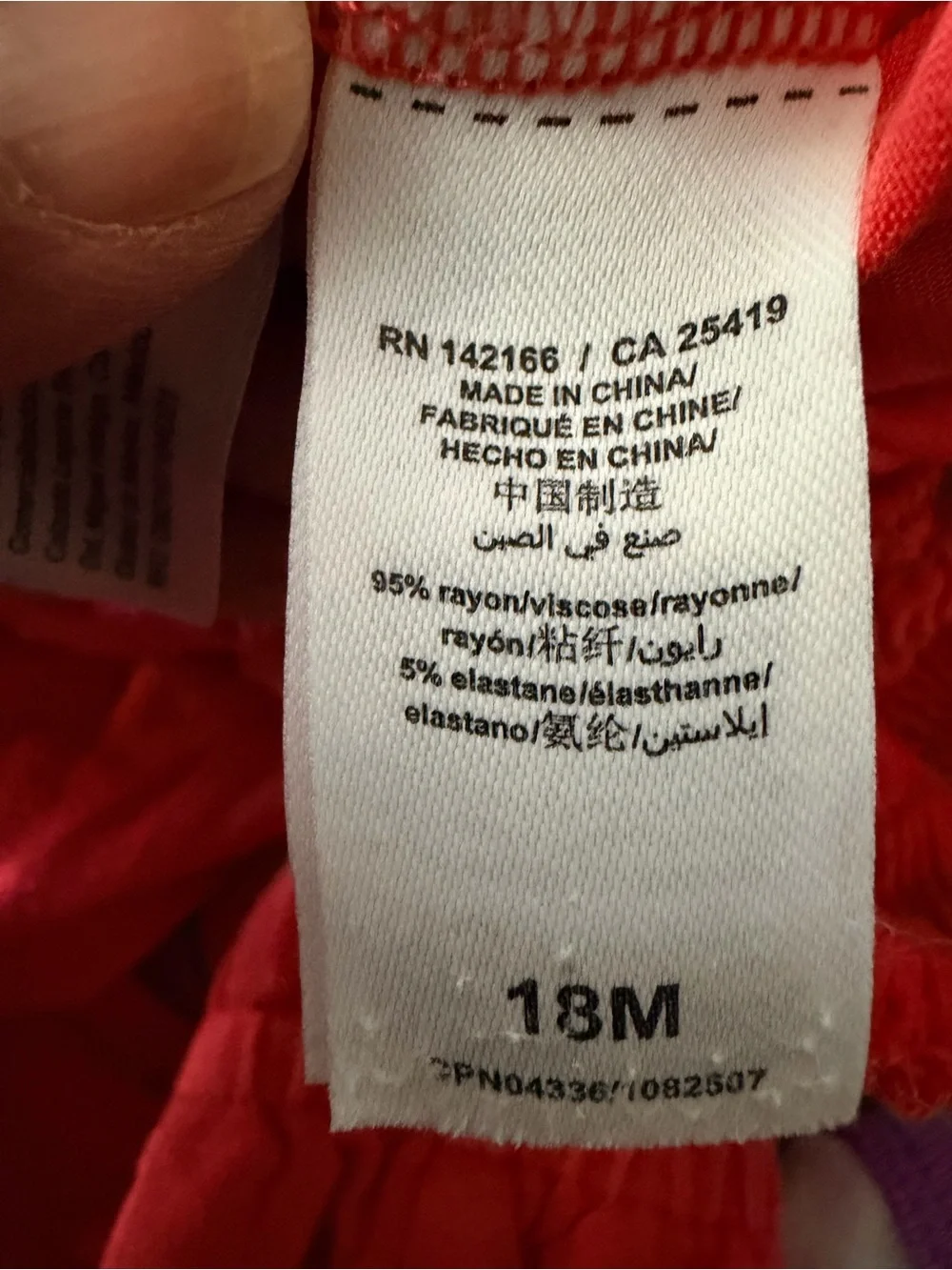 Habitual smocked bodice